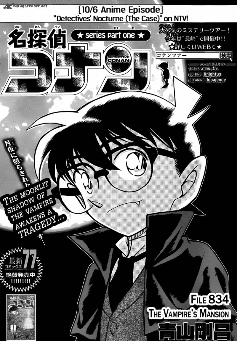 Detective Conan Chapter 834 Detective Conan Manga Online