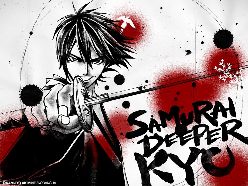 samurai deeper kyo muramasa samurai deeper kyo muramasa