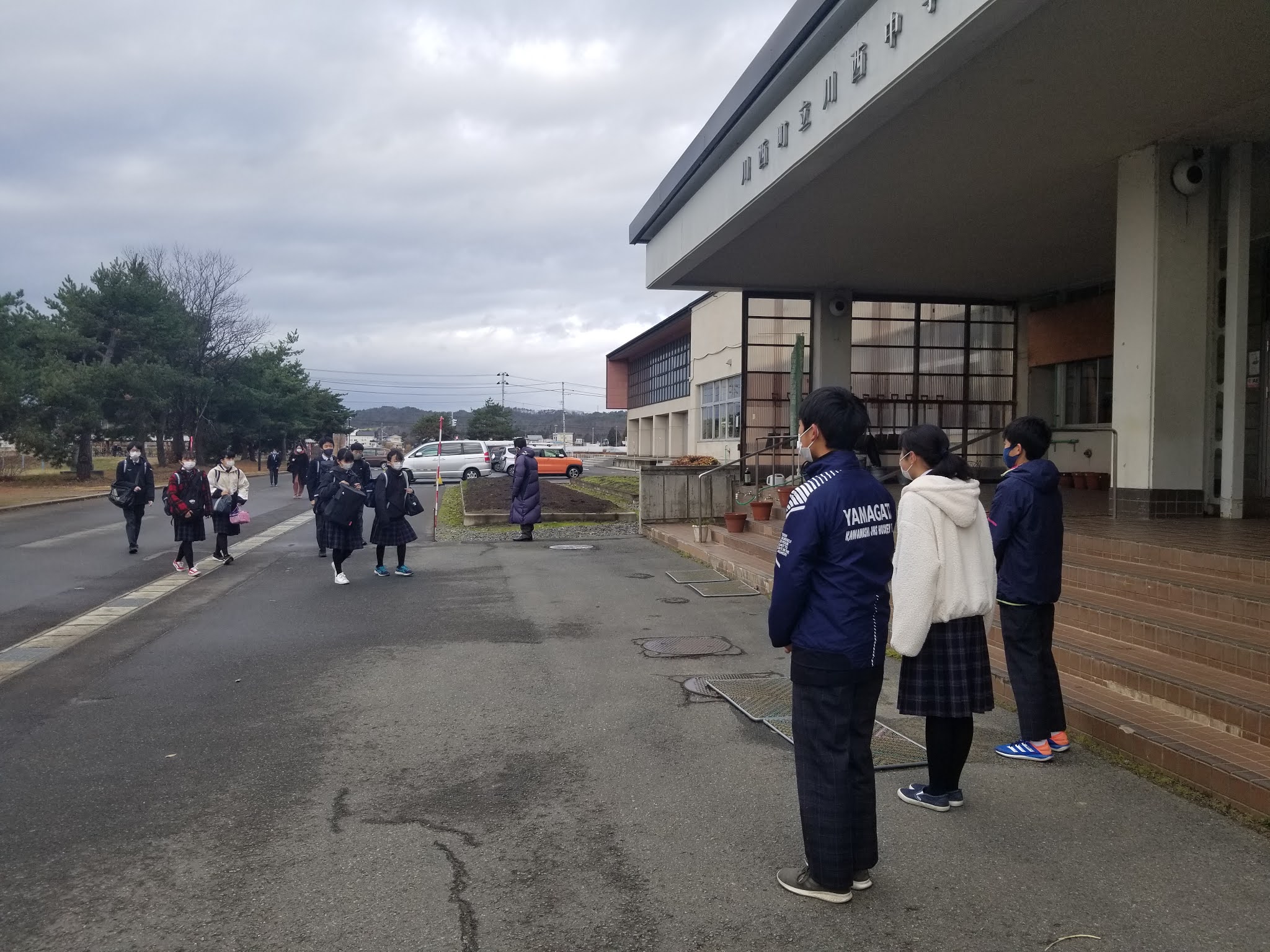 川西町立川西中学校学校日誌 2020