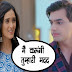 Finally Kartik agrees to accept Vedika's responsibility in Yeh Rishta Kya Kehlata Hai
