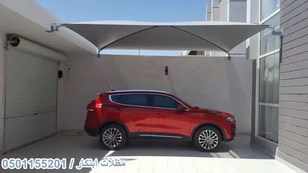 مظلات احواش بأفضل الأسعار وبأشكال حديثة مظلات احواش بأفضل الأسعار وبأشكال حديثة