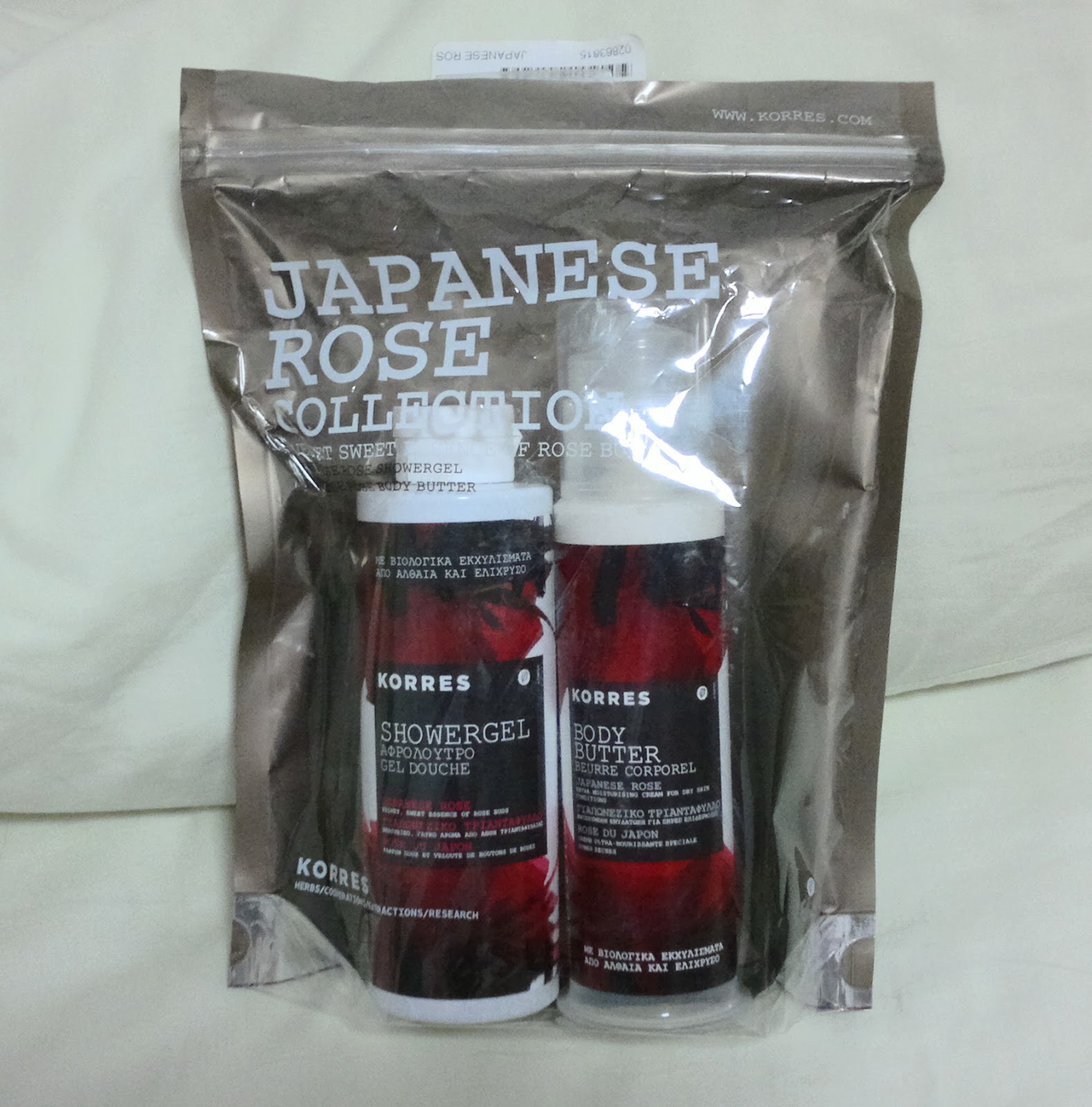 Mille Feuille Korres Japanese Rose Review