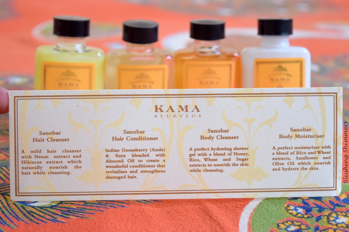 kama ayurveda travel pouch