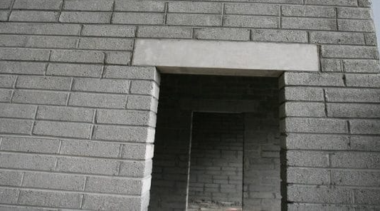 Lintel Definition | 06 Types of Lintel - QS Practice