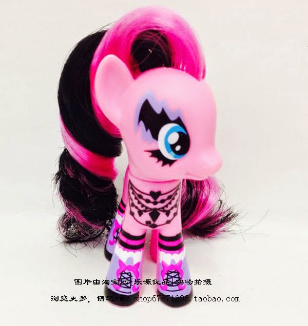 Pinkie Pie Gothic Brushable Pinkie Pie Gothic Brushable