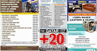 Gulf Walkin Jobalert Vacancy Paper July01 Gulf Walkin Jobalert Vacancy Paper July01, gulf job search