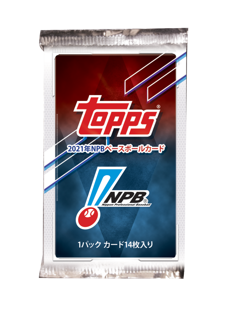 Japanese Baseball Cards Topps NPB Set