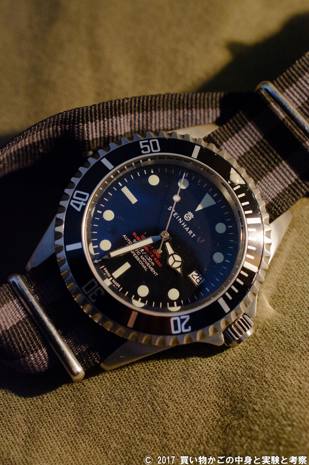 Steinhart**スタインハート☆Ocean One vintage GMT☆腕時計