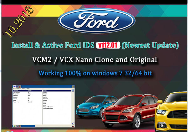 免費下載福斯IDS V112 for VXDIAG VCX NANO Vxdiag-nano-v112-software