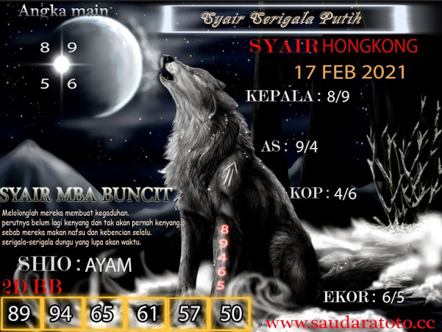 Syair Hongkong Malam Ini Rabu 17022021 Syair SGP Hari