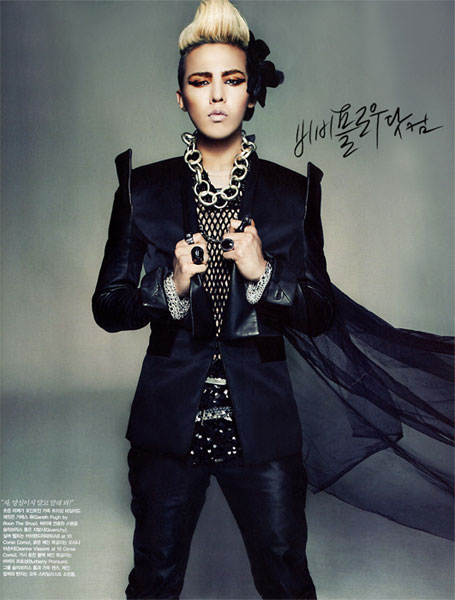 G-Dragon for Vogue Korea 2009