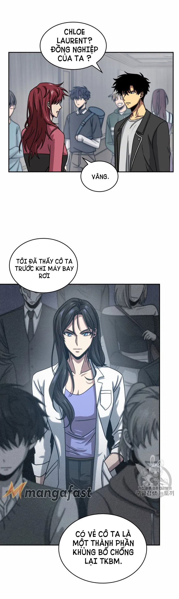 Vua Trộm mộ Chapter 161 - AB Truyện