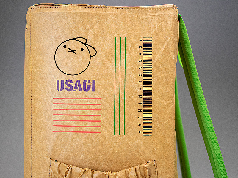 Super Punch Backpack designed to look like a cardboard box