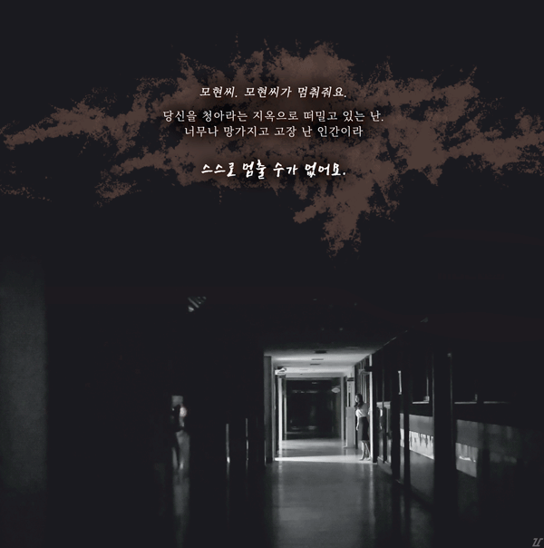 사랑하는 여자를 계획해서 다른 남자와 결혼시킨 남자.jpg | 인스티즈