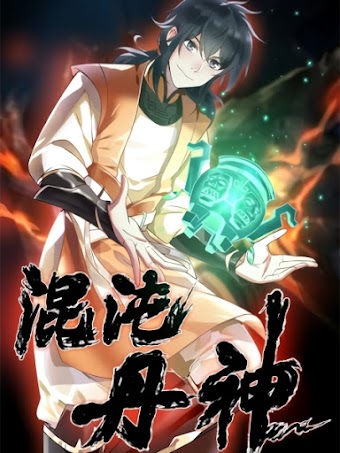 Chaos Alchemist Chaos Alchemist