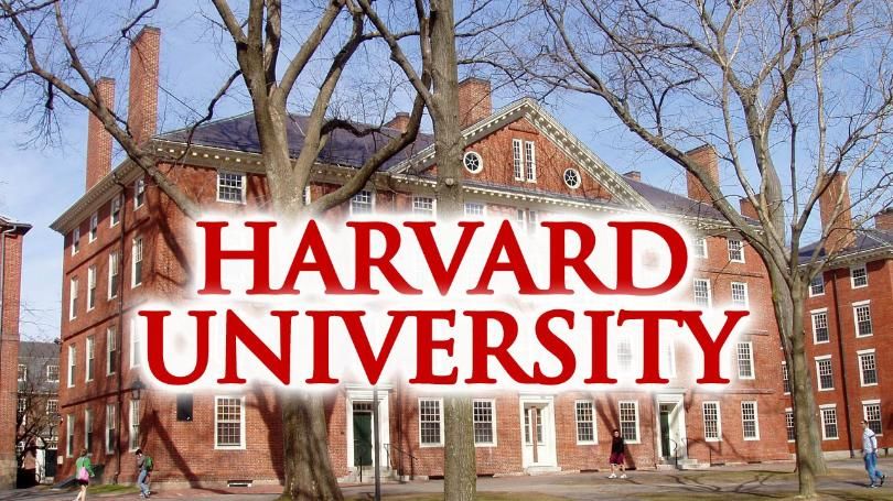 برنامج المنح الدراسية بجامعة هارفارد 2021 - ممول بالكامل