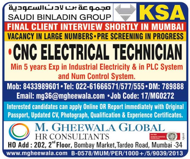 Gulf Overseas Jobs {2_December} 38 GulfJobPaper%2B%252810%2529