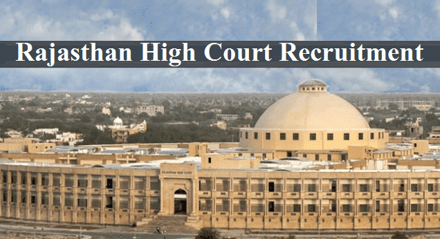 Rajasthan High Court Various Post Online Form 2020