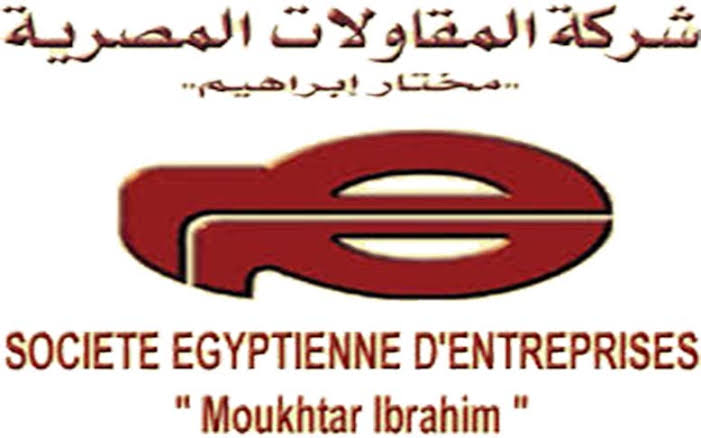 وظائف فى شركة مختار ابراهيم للمقاولات وظائف فى شركة مختار ابراهيم للمقاولات