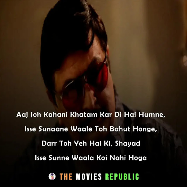 d-day movie dialogues, d-day movie quotes, d-day movie shayari, d-day movie status, d-day movie captions