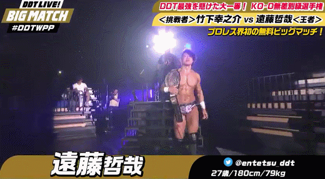 [IMAGE:https://1.bp.blogspot.com/-oULQoQ_gZ_8/X4MNJs_KnDI/AAAAAAAALDY/dIOM5juNE8gEycd_rcs9vPKqrdbIGox7ACNcBGAsYHQ/s643/Entrance%2Bwith%2BTitle2.gif]