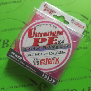 FANATIK ULTRALIGHT 100 м (0,074)