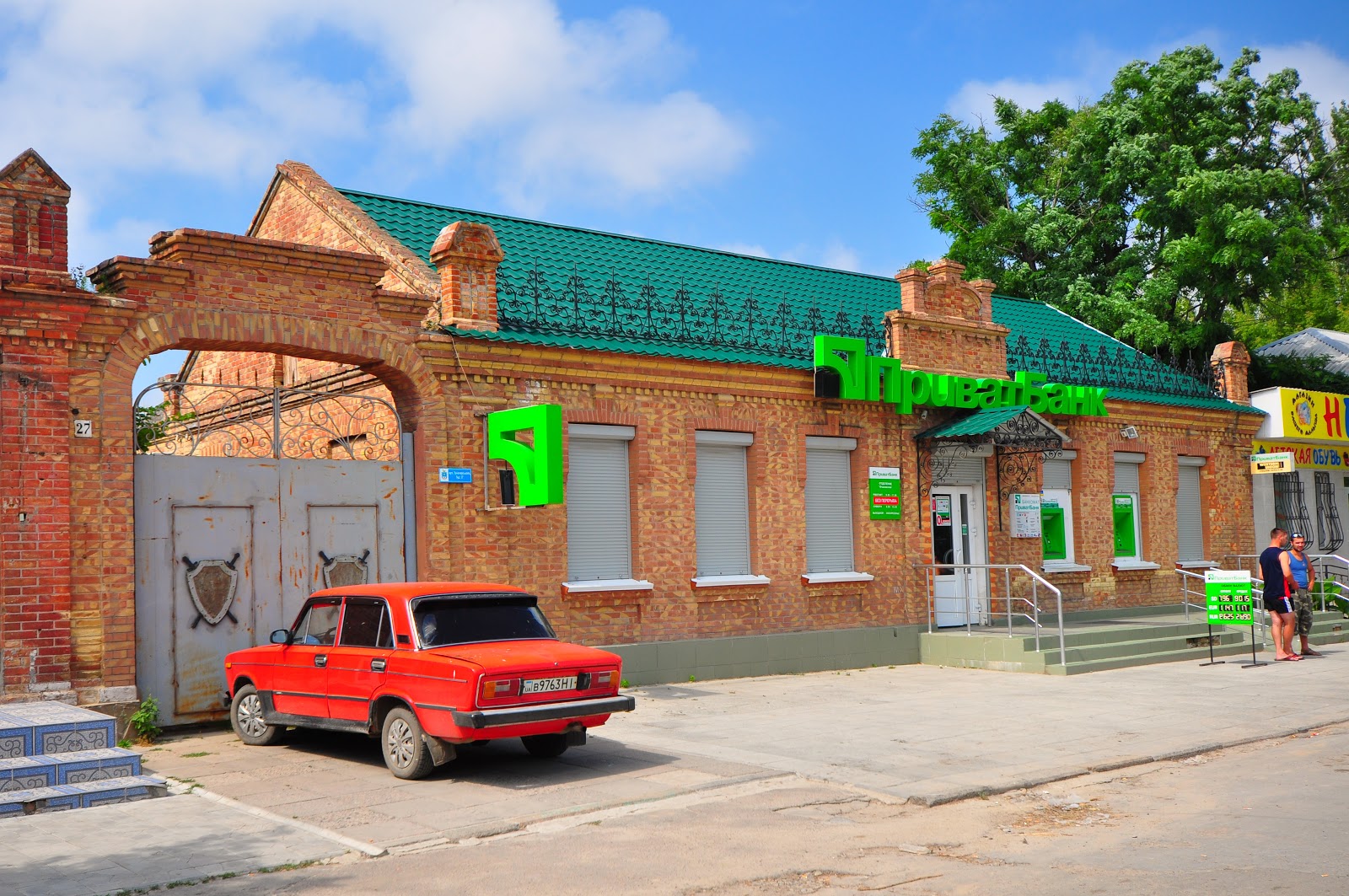 Достопримечательности очакова