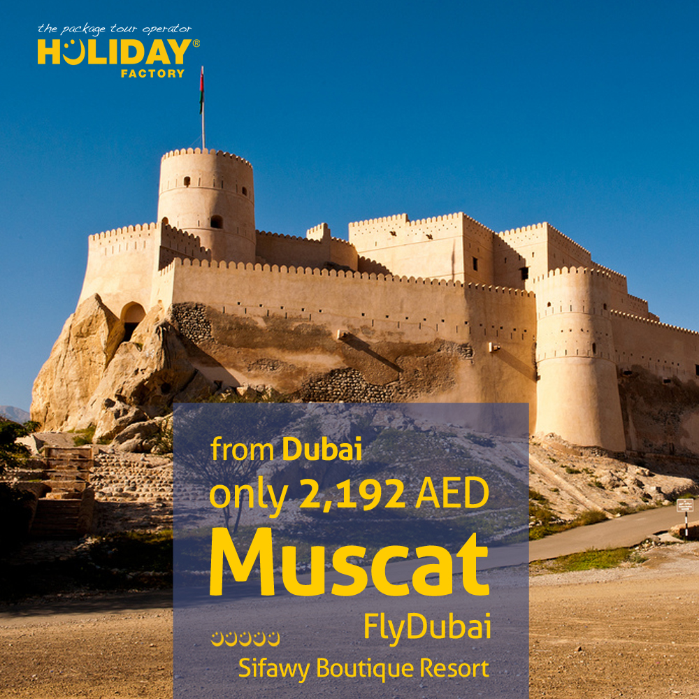 Holiday Factory Travel to Muscat from Dubai