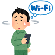 公衆Wi-Fiを探す人のイラスト(アジア人)