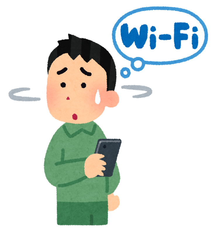 「Wi-Fi　フリー素材」の画像検索結果