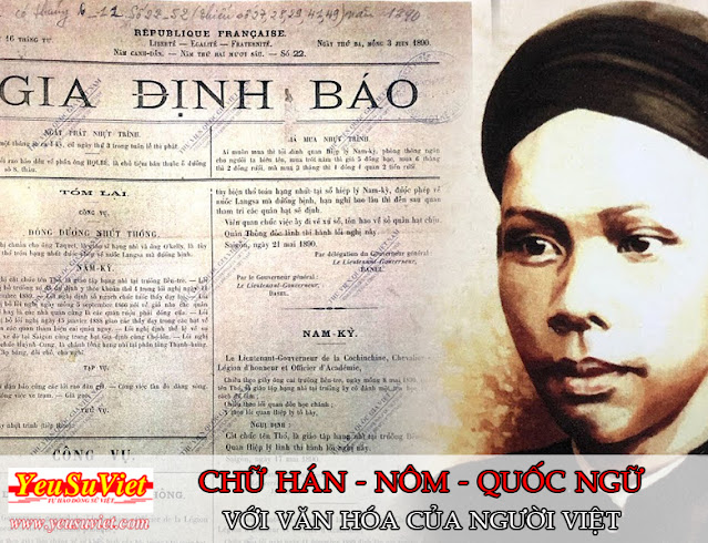 Lịch sử việt nam, vietnamese history, ho chi minh, vo nguyên giáp general, trần hưng đạo, việt nam sử lược, trần trọng kim, lê thái tổ, nhà trần, gia long, quang trung, lê thánh tông, chiêm thành, thăng long, phan thanh giản, Tứ Phủ Xét Giả