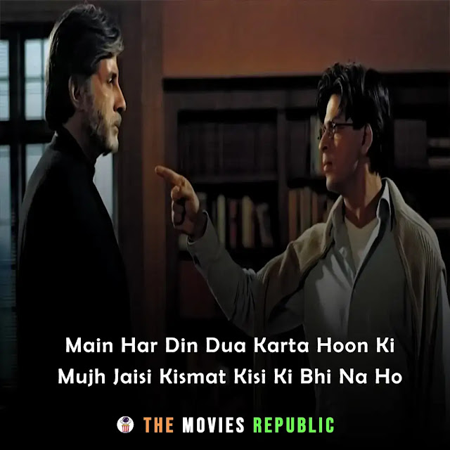 mohabbatein movie dialogues, mohabbatein movie quotes, mohabbatein movie shayari, mohabbatein movie status, mohabbatein movie captions