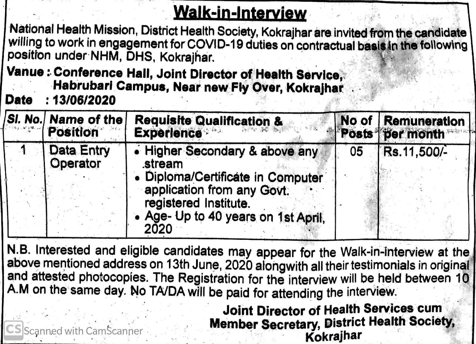 DHS Kokrajhar Recruitment 2020 Apply For 5 Data Entry Operator Posts