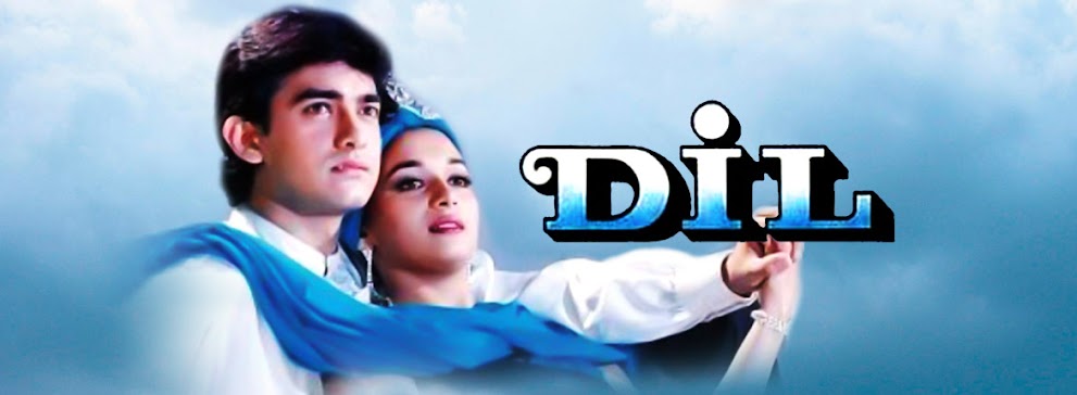 Dil Hindi Movie Titles BGM | Aamir Khan & Madhuri Dixit