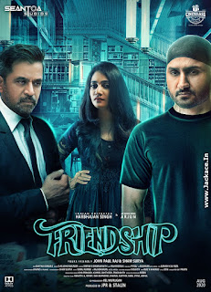 Friendship First Look Poster 2