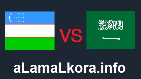 مشاهدة مباراة السعودية واوزبكستان بث مباشر اليوم 25-10-2021 تصفيات كأس اسيا موقع عالم الكورة