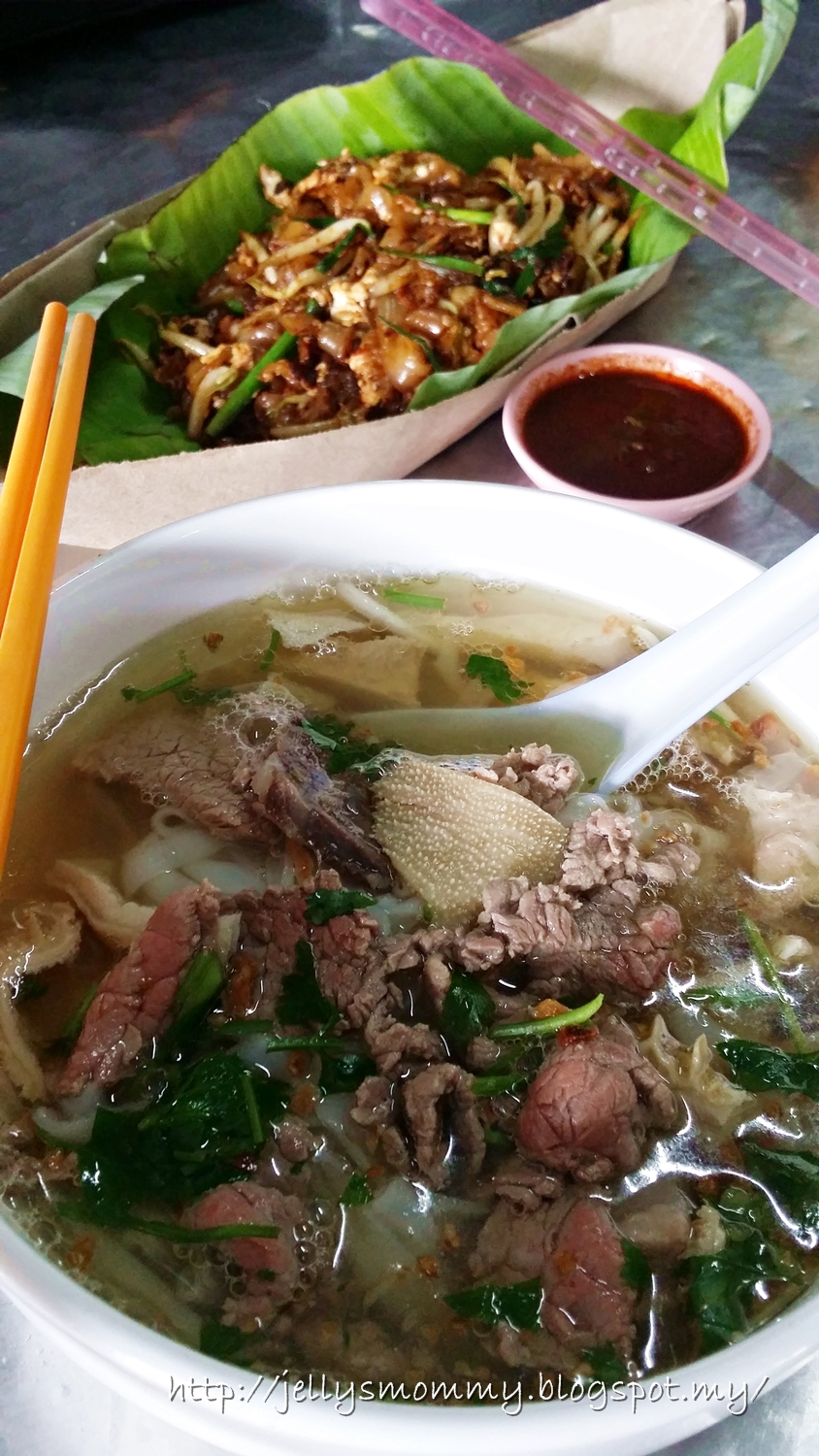 A little bit of Everything Beef Rice Noodle Soup (Beef Koay Teow Soup / 牛肉粿條) in Bukit Mertajam