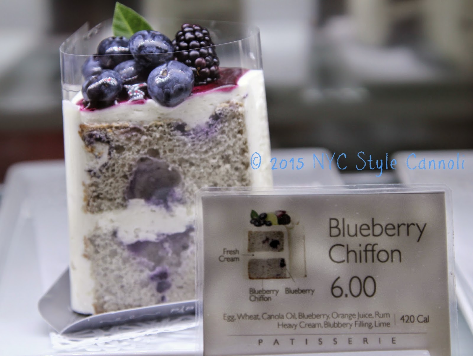 paris baguette cake recipe