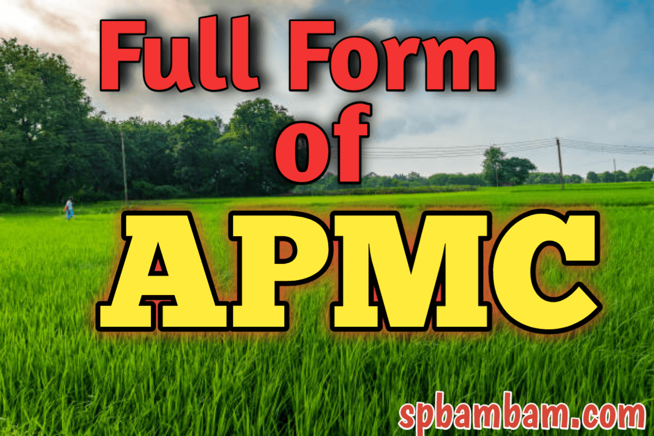 APMC Full Form in Hindi