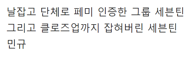 이 이미지는 대체 속성이 비어있습니다. 그 파일 이름은 20210504135636.png입니다