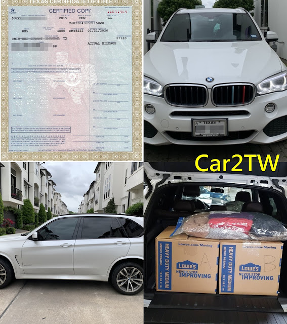 有些客戶從海外需要搬家回台灣時，詢問Car2TW除了運車外，是否可以順便運回一些行李呢?當然是沒問題的喔!!Car2TW協助您國際搬家及美國運東西回台灣的服務，另外車上也可以裝一些東西運回台灣，如此圖。