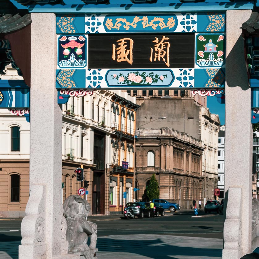 Chinatown, Dunedin.