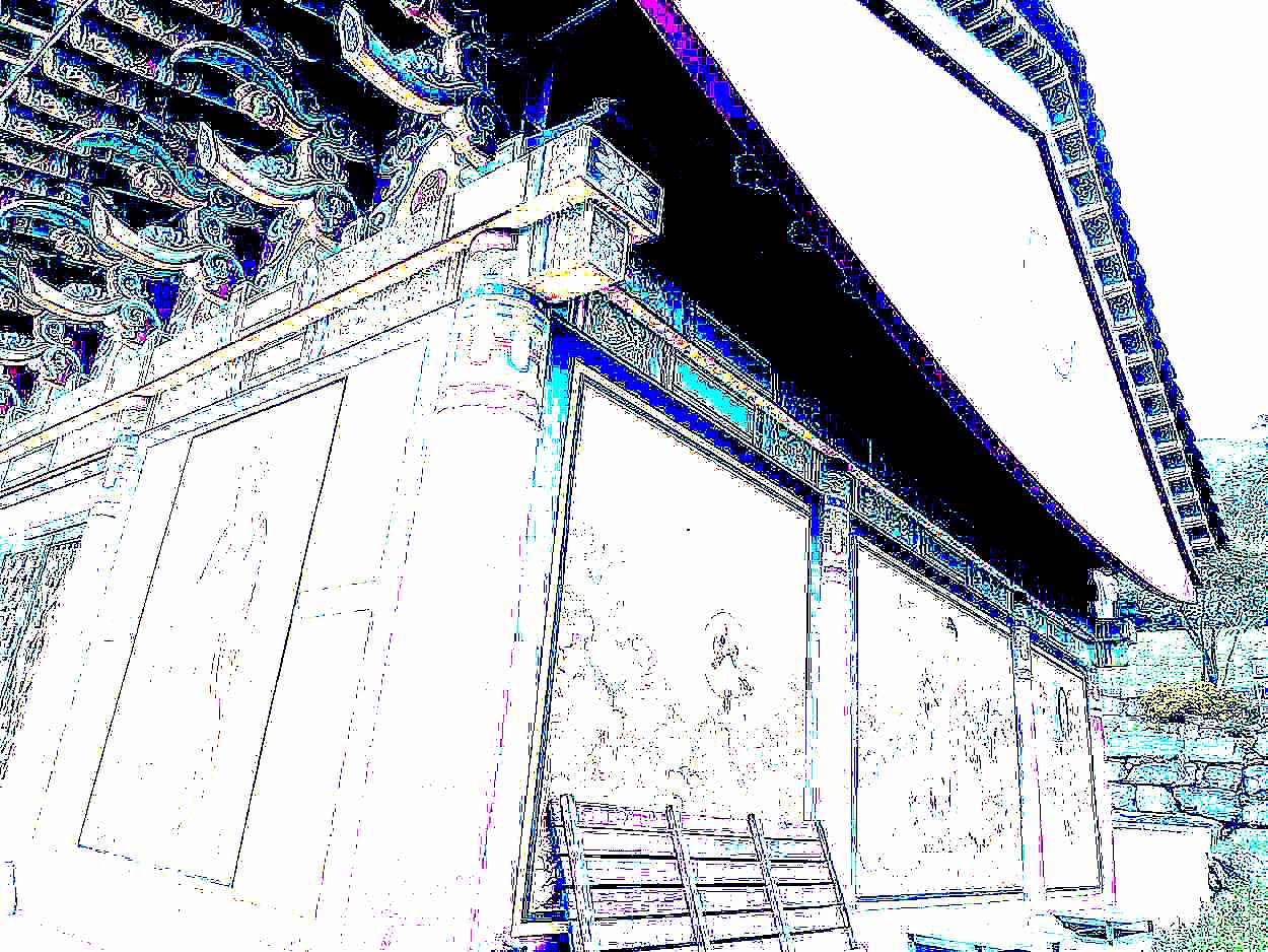 파주 고령산 보광사