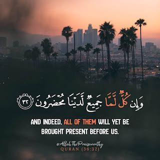 download Quran Verse images in englsih
