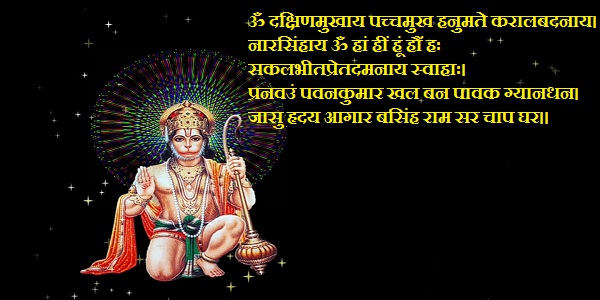 hanuman songs malayalam, lord hanuman, lord hanuman images , lord hanuman ji , lord hanuman ji images , lord hanuman images hd, lord hanuman hd images, lord of hanuman images, lord hanuman hd wallpaper, lord hanuman wallpaper Search Results 4, lord hanuman photos, lord hanuman images real, lord hanuman wallpaper hd ,lord hanuman still alive photo Search Results 2,400 ₹0 1 79 lord of hanuman photos, lord hanuman ji wallpaper, lord hanuman ji hd wallpaper, lord hanuman names, lord hanuman birth place , lord hanuman drawing,lord hanuman real images ,names for lord hanuman, lord hanuman death, lord hanuman pics, lord hanuman pictures , lord hanuman png, lord hanuman quotes, lord hanuman good morning images , lord hanuman hd photos, lord hanuman tattoo, lord hanuman images hd 1080p , lord hanuman still alive, lord hanuman wife, lord hanuman statue, lord hanuman, lord hanuman images , lord hanuman ji , lord hanuman ji images , lord hanuman images hd, lord hanuman hd images, lord of hanuman images, lord hanuman hd wallpaper, lord hanuman wallpaper Search Results 4, lord hanuman photos, lord hanuman images real, lord hanuman wallpaper hd ,lord hanuman still alive photo Search Results 2,400 ₹0 1 79 lord of hanuman photos, lord hanuman ji wallpaper, lord hanuman ji hd wallpaper, lord hanuman names, lord hanuman birth place , lord hanuman drawing,lord hanuman real images ,names for lord hanuman, lord hanuman death, lord hanuman pics, lord hanuman pictures , lord hanuman png, lord hanuman quotes, lord hanuman good morning images , lord hanuman hd photos, lord hanuman tattoo, lord hanuman images hd 1080p , lord hanuman still alive, lord hanuman wife, lord hanuman statue, lord hanuman hd,lord hanuman hdlord hanuman, lord hanuman images , lord hanuman ji , lord hanuman ji images , lord hanuman images hd, lord hanuman hd images, lord of hanuman images, lord hanuman hd wallpaper, lord hanuman wallpaper Search Results 4, lord hanuman photos, lord hanuman images real, lord hanuman wallpaper hd ,lord hanuman still alive photo Search Results 2,400 ₹0 1 79 lord of hanuman photos, lord hanuman ji wallpaper, lord hanuman ji hd wallpaper, lord hanuman names, lord hanuman birth place , lord hanuman drawing,lord hanuman real images ,names for lord hanuman, lord hanuman death, lord hanuman pics, lord hanuman pictures , lord hanuman png, lord hanuman quotes, lord hanuman good morning images , lord hanuman hd photos, lord hanuman tattoo, lord hanuman images hd 1080p , lord hanuman still alive, lord hanuman wife, lord hanuman statue, lord hanuman hd, hanuman picture, hanuman in sanskrit, hanuman for kids,hanuman dada hd photo, hanuman birth story , hindu god hanuman , height of lord ram, has anyone seen hanuman, how kesari died, how is hanuman sindoor made, how ram died in ramayana in hindi, how to call hanuman ji, how to offer sindoor to lord hanuman, how to worship lord hanuman, different name of lord hanuman in hindi, different images of hanuman, different names of hanuman ji in hindi, lord hanuman, lord hanuman images , lord hanuman, lord hanuman images , lord hanuman ji , lord hanuman ji images , lord hanuman images hd, lord hanuman hd images, lord of hanuman images, lord hanuman hd wallpaper, lord hanuman wallpaper Search Results 4, lord hanuman photos, lord hanuman images real, lord hanuman wallpaper hd ,lord hanuman still alive photo Search Results 2,400 ₹0 1 79 lord of hanuman photos, lord hanuman ji wallpaper, lord hanuman ji hd wallpaper, lord hanuman names, lord hanuman birth place , lord hanuman drawing,lord hanuman real images ,names for lord hanuman, lord hanuman death, lord hanuman pics, lord hanuman pictures , lord hanuman png, lord hanuman quotes, lord hanuman good morning images , lord hanuman hd photos, lord hanuman tattoo, lord hanuman images hd 1080p , lord hanuman still alive, lord hanuman wife, lord hanuman statue, lord hanuman hd,lord hanuman ji , lord hanuman ji images , lord hanuman images hd, lord hanuman hd images, lord of hanuman images, lord hanuman hd wallpaper, lord hanuman wallpaper Search Results 4, lord hanuman photos, lord hanuman images real, lord hanuman wallpaper hd ,lord hanuman still alive photo Search Results 2,400 ₹0 1 79 lord of hanuman photos, lord hanuman ji wallpaper, lord hanuman ji hd wallpaper, lord hanuman names, lord hanuman birth place , lord hanuman drawing,lord hanuman real images ,names for lord hanuman, lord hanuman death, lord hanuman pics, lord hanuman pictures , lord hanuman png, lord hanuman quotes, lord hanuman good morning images , lord hanuman hd photos, lord hanuman tattoo, lord hanuman images hd 1080p , lord hanuman still alive, lord hanuman wife, lord hanuman statue, lord hanuman hd,hanuman songs malayalam, hanuman picture, hanuman in sanskrit, hanuman for kids,hanuman dada hd photo, hanuman birth story , hindu god hanuman , height of lord ram, has anyone seen hanuman, how kesari died, how is hanuman sindoor made, how ram died in ramayana in hindi, how to call hanuman ji, how to offer sindoor to lord hanuman, how to worship lord hanuman, different name of lord hanuman in hindi, different images of hanuman, different names of hanuman ji in hindi,