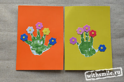 Flower arts & crafts for kids. Открытки и поделки Цветы своими руками вместе с детьми.