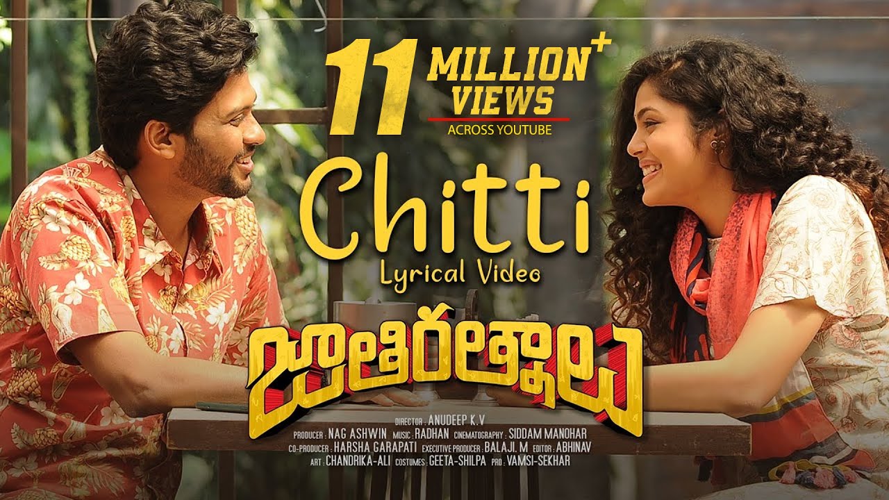 Chitti Nee Navvante Song Lyrics In English Chitti song lyrics in English and Telugu|chitti nee navvante lyrics