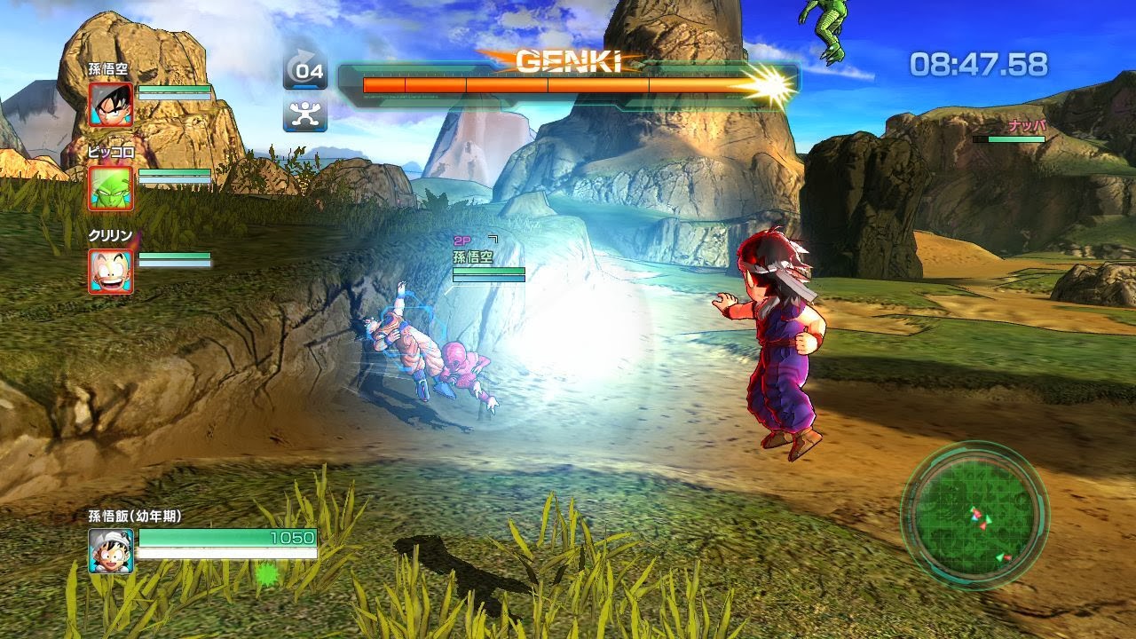 Dragon Ball Z Battle Of Z Ps3 Complete