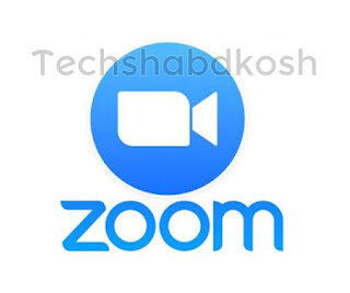 Zoom meaning in hindi