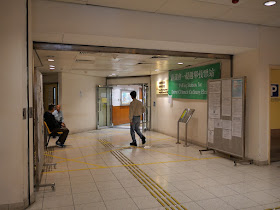 Mong Kok West polling station